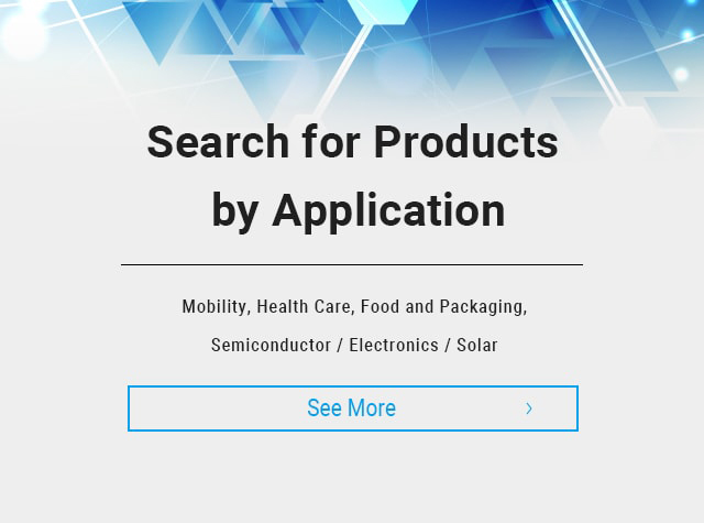 Search for Products by Application