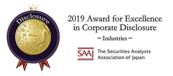 2019 Awards for Excellence in Corporate Disclosure