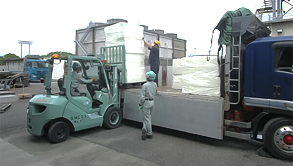 Relief supplies at Iwakuni-Ohtake Works