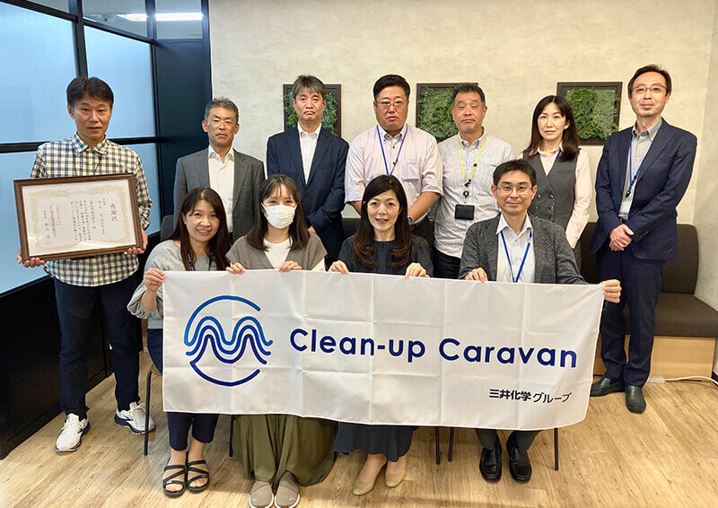 The Letter of appreciation for the Clean-up Caravan activity (Nagoya Branch)